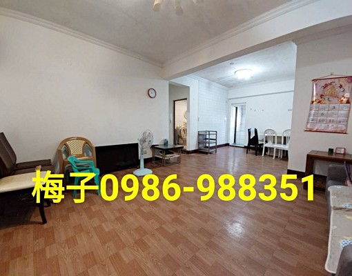 🏡七堵住家1樓3房📞梅子 - Image 3