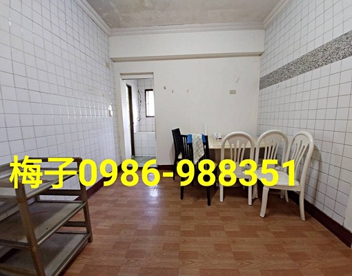 🏡七堵住家1樓3房📞梅子 - Image 5