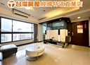 桃園區-大連一街4房2廳，71.5坪