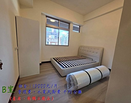 🌟星光市🌟👍全新裝潢👍全新家具🐕可寵💲可租補 - Image 3