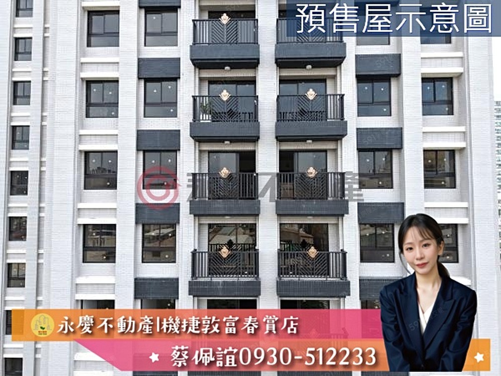 房屋圖片