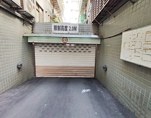 ◎松仁路上地下室坡平大車位好停好使用稀有釋出 - Image 7