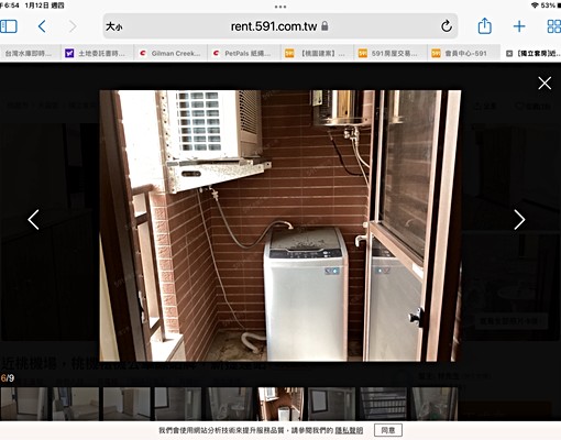 新建大樓、近機場、交通方便、可申請補助 - Image 5