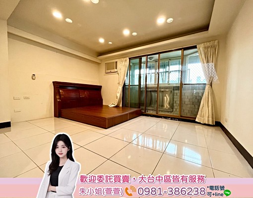 獨家👑旅順路華廈三房平面車位｜近捷運｜可養貓 - Image 7