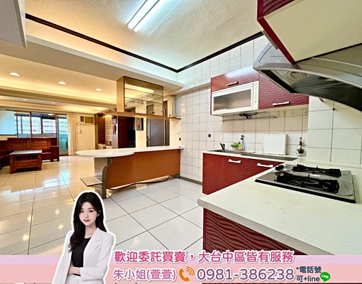 獨家👑旅順路華廈三房平面車位｜近捷運｜可養貓 - Image 5