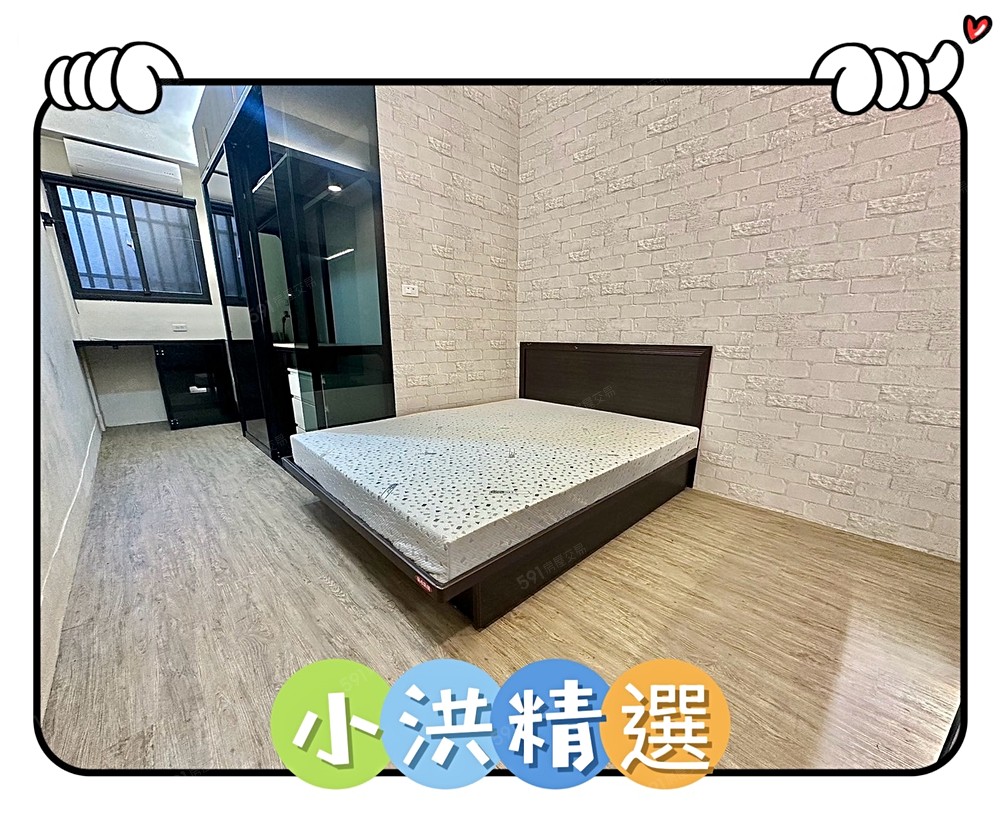 照片