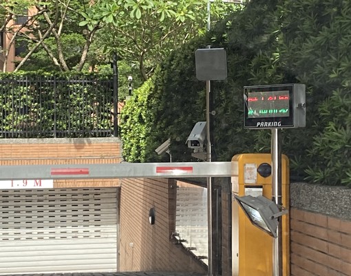 台北市南港區力麒村上爵士社區平面停車位出租 - Image 2