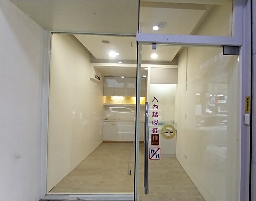 百福精華一樓店面 - Image 5