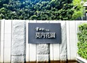西屯區-玉門路4房2廳，116.4坪