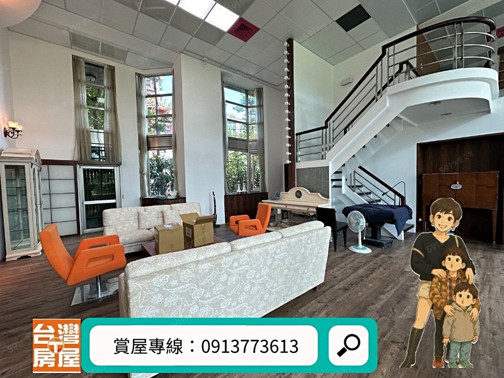 房屋圖片