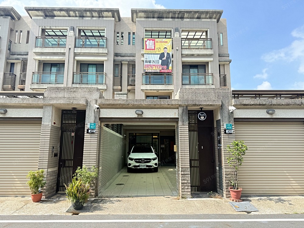 房屋圖片
