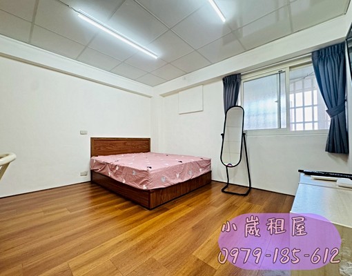 🎀小崴租屋/站前/有電梯/便宜舒適套房/獨立洗衣機 - Image 1
