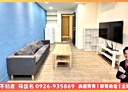 板橋區-懷德街4房2廳，19.5坪