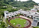東勢區-土地，189.6坪