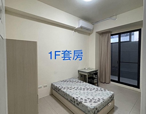 宅樂彭🧡麻豆透天可租補可報稅|近交流道曾文家商(降價 - Image 5