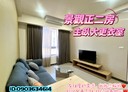 中壢區-新生路三段2房2廳,31.2坪