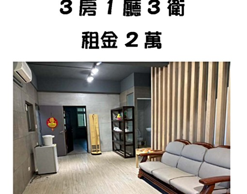 壯圍濱海店面 - Image 8