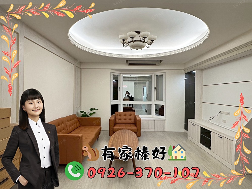 房屋圖片