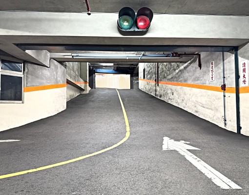 🍎新埔捷運莒光商圈🍎坡道機械車位🍎可停小休旅~歡迎試停 - Image 4