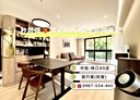 內湖區-星雲街2房2廳，33.2坪
