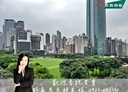 西區-中興街4房2廳,86坪