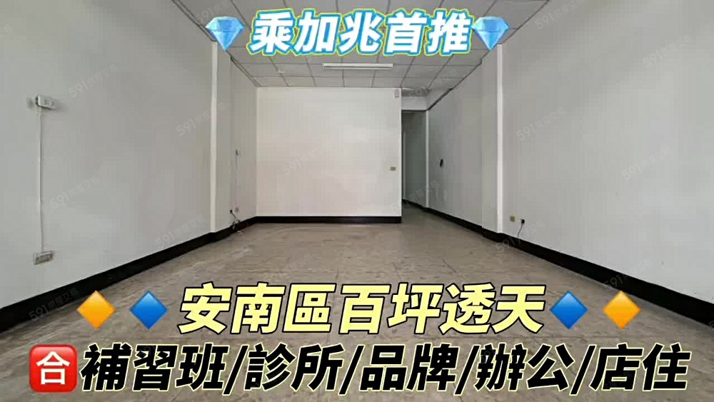 物件圖片