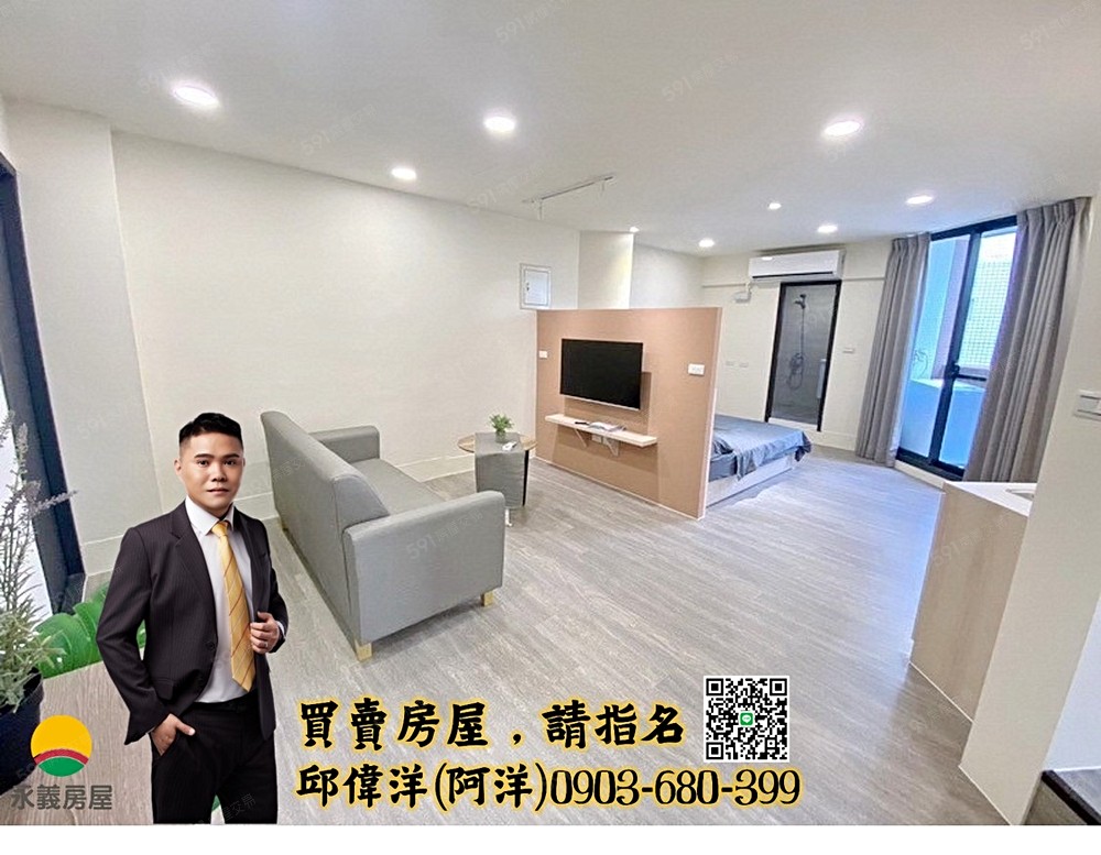 房屋圖片