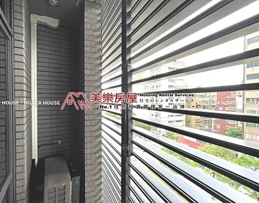 美樂、近古亭MRT*近師大*大安獨立門牌*有陽台*浴缸*搶租 - Image 9