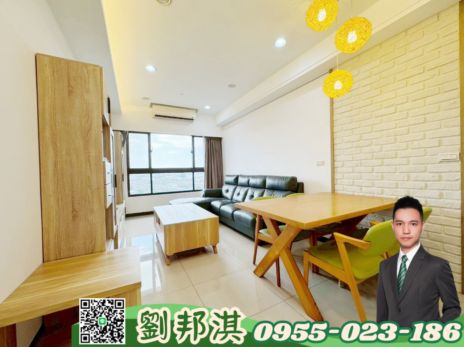 🏠邦你找好房|【文化學區】藏悅景觀美裝兩房車位