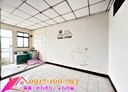 板橋區-民享街3房2廳，23.4坪