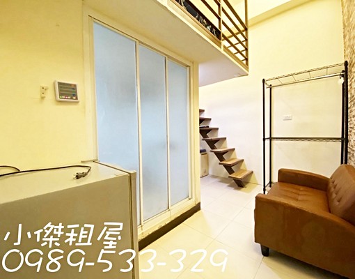 租屋藏寶圖🏡大有藝文、獨立洗衣機樓中樓套房、便宜小而巧 - Image 3