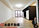林口區-中山路3房2廳，61.8坪