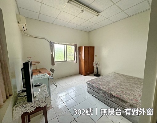 ⭐安家⭐隆田市中心大套房屋租中 - Image 10