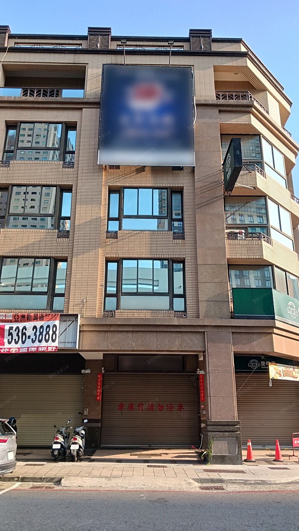 照片