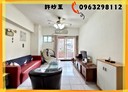 西區-公館路3房2廳，40.2坪