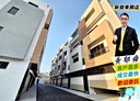 新營區-五福路4房2廳，56.3坪