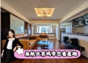 松山區-光復北路2房2廳，33.1坪