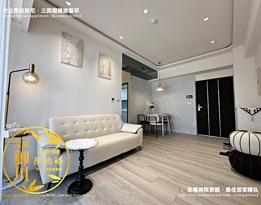 富來御川全新美裝潢高樓景觀2房★台元昌益園區竹北火車站 - Image 2