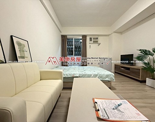 美樂*近行天宮MRT*中山一房*可租補*有陽台*可寵*含網路 - Image 2