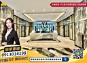 桃園區-大興西路三段3房2廳，58.9坪