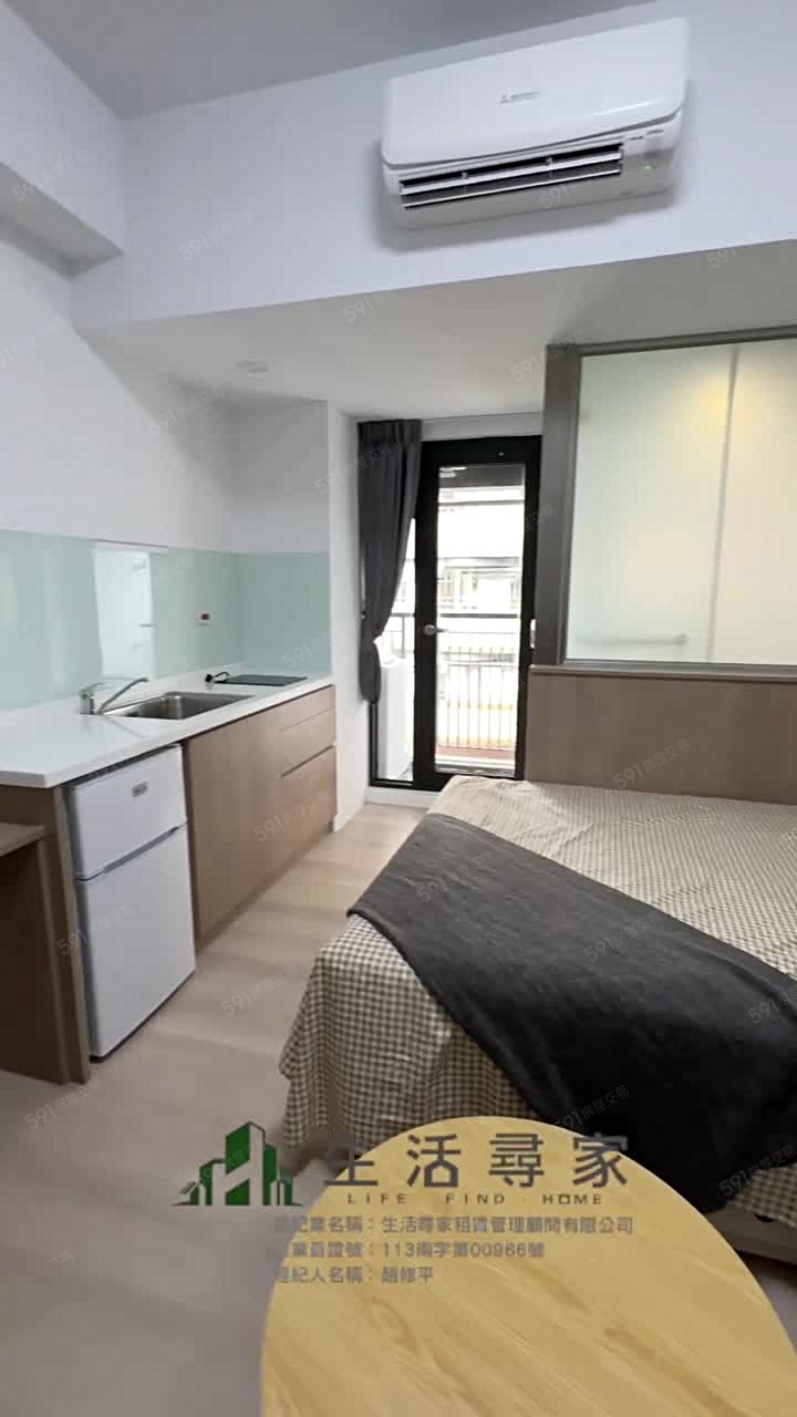 西區電梯大樓套房#全新未住#可租補#管理室代收#勤美公益商圈 - Image 1