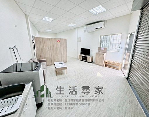 北區全新整理#透天平房#近太平國小#東興市場#一中商圈 - Image 4