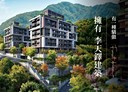淡水區-竹林路2房1廳,31坪