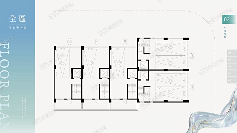 雲端雲朗平面圖