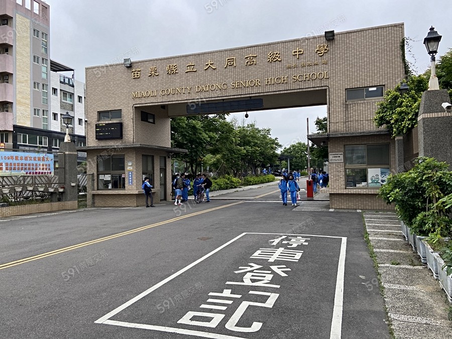 雲端雲朗環境圖