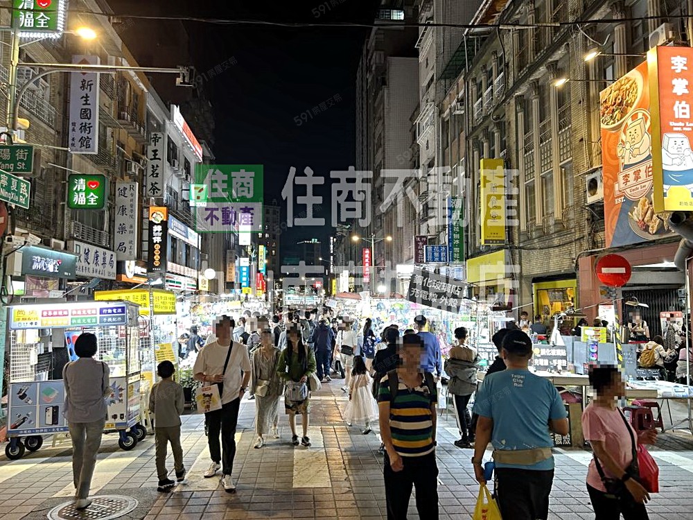 附近街景