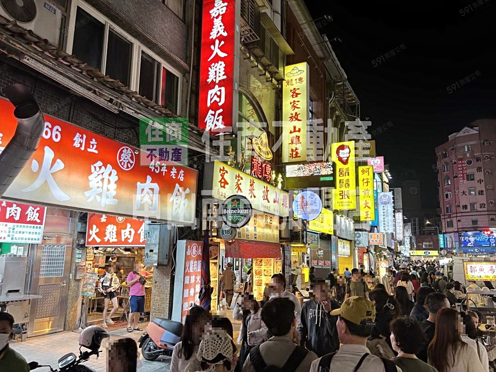 附近街景