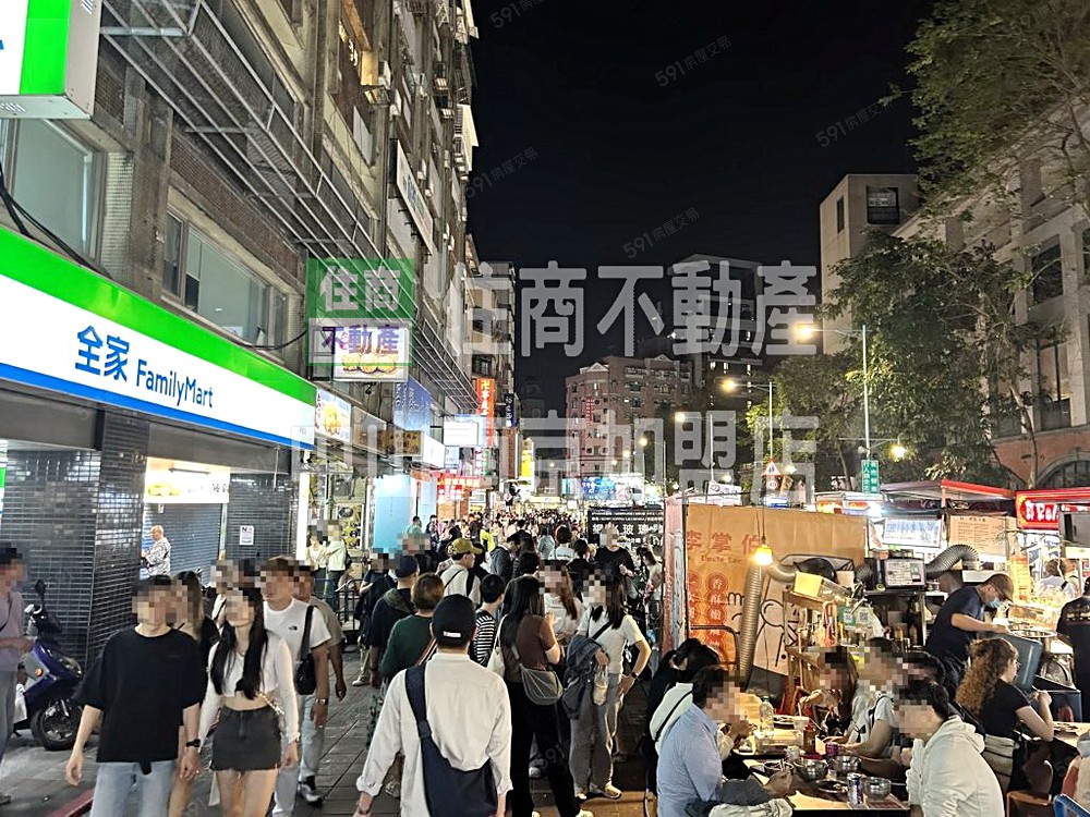 附近街景