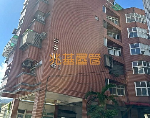 兆基社會住宅🏡礁溪大套房-可租補請加Line - Image 10