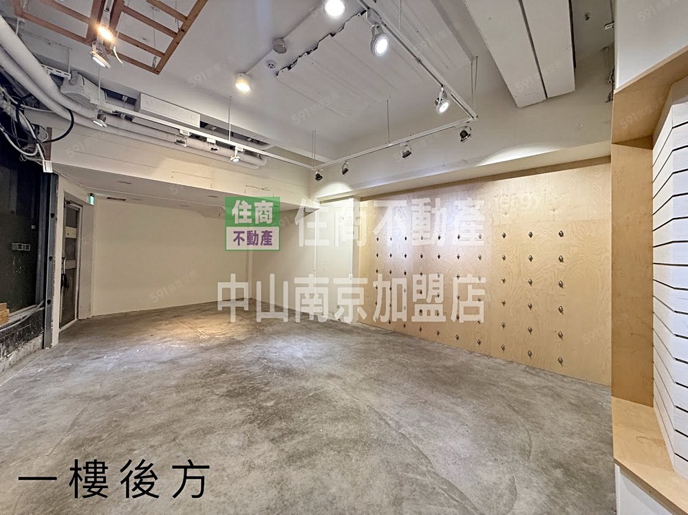 室內照